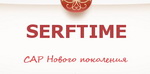 SERFTIME -       